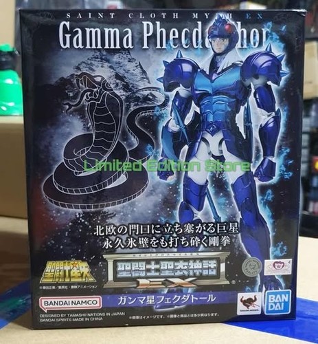Bandai myth cloth - bandai,