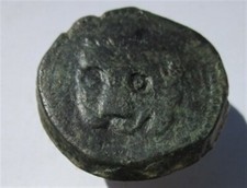 *Messina Guglielmo II (1166-1189): Trifollaro spl