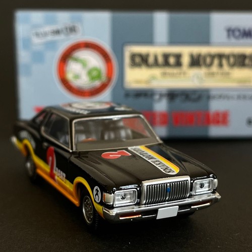 Toyota crown porte hardtop - toyota, 2
