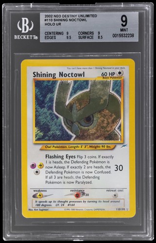 Pokemon neo destiny shining - pokemon,