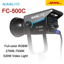 Nanguang Nanlite FC-500C 520W