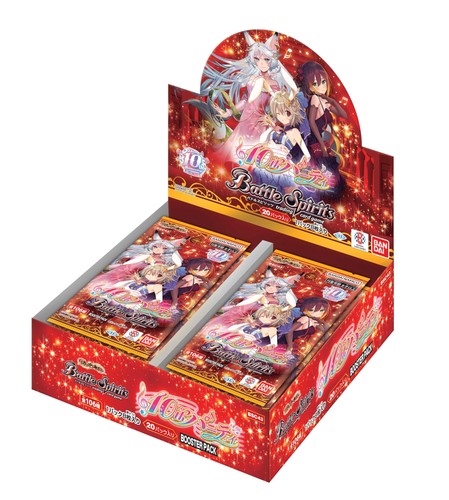 Bandai bsc43 battle - bsc43, spirits