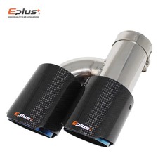 Ugello silenziatore tubo