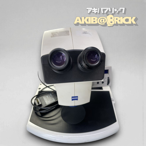 Zeiss stereo discovery - stereo,