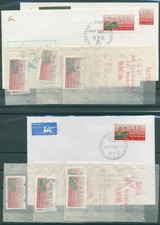 ISRAELE lotto FRANCOBOLLI