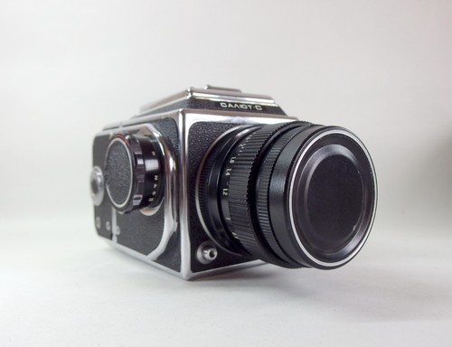 Excellent salut kiev 88 - excellent,