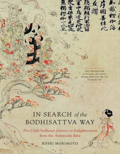Search the bodhisattva - in,