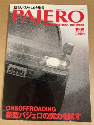 Pajero mitsubishi offroad - 22,