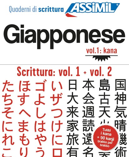 Giapponese cofanetto quaderni - giapponese.,