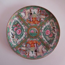 Piatto In Porcellana Cinese