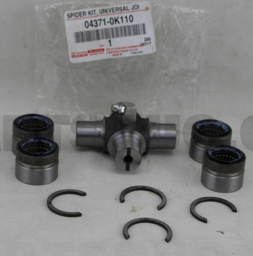 Kit giunto albero - , elica