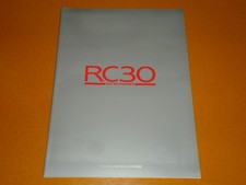 Rc30 vfr750r honda - rc30,,