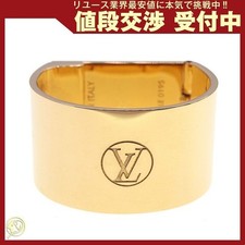 Anello sciarpa Louis Vuitton