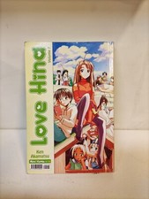 Love Hina #7 - Play Press - RT-D7