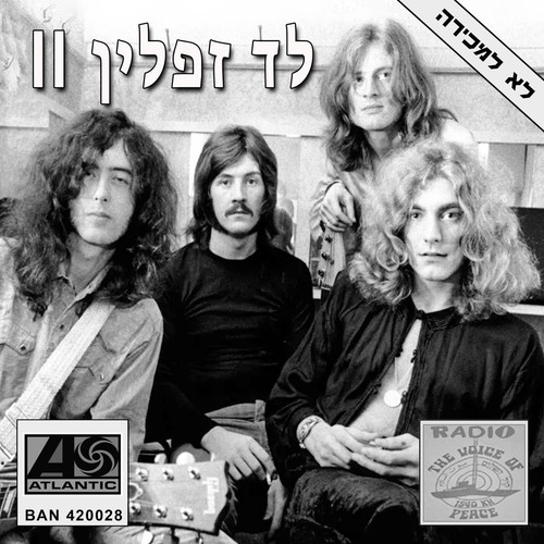 Led zeppelin - zeppelin,