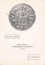 06297) PREMIO NAZIONALE FERDINANDO PALASCIANO C.R.I CAPUA ZECCA PRO TERREMOTATI