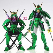 Koo Model Armor Plus Yoroiden