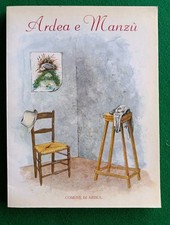 AULETTA GIOSUE' - ARDEA E