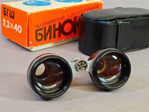Rare soviet ussr bgsh бгш - rare,