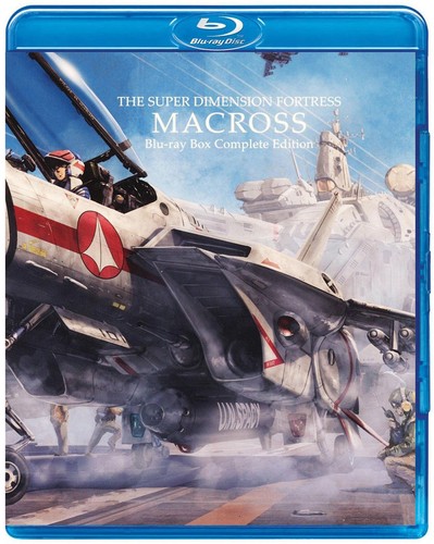 The super dimension fortress - super,