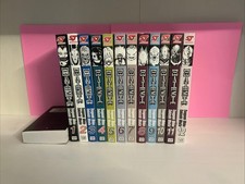 Death Note Manga Set Vol 1-12 Inglese