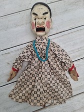 Bambola asiatica in legno