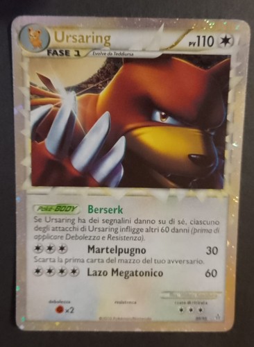 Pokemon forze scatenate - ",