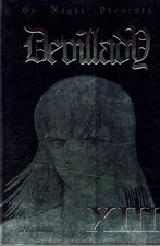 Devil Lady n.13 di Go Nagai ed. D