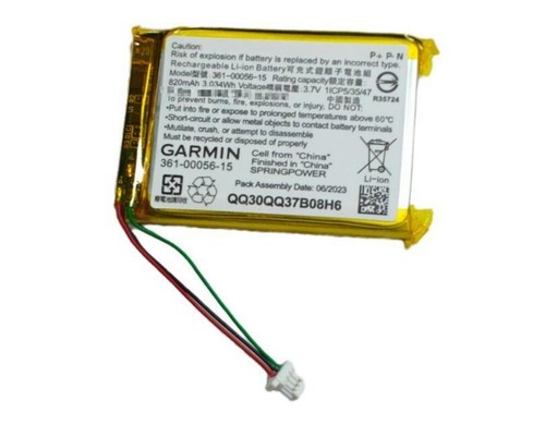 Batteria 820 mah - 820,