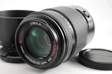 [QUASI NUOVO] Panasonic LUMIX