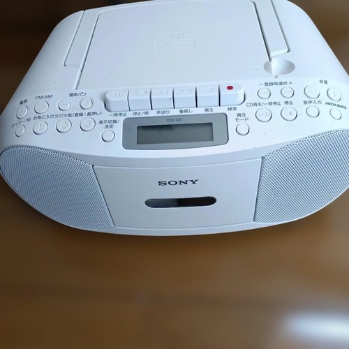 Sony cfd s70 - sony, cassette