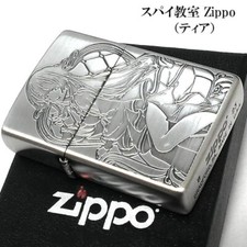 Zippo Accendino Olio Camera