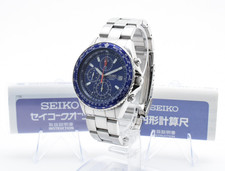 [QUASI NUOVO] Orologio Uomo