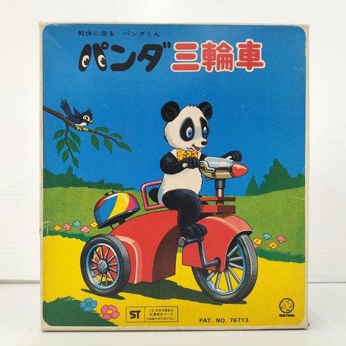Triciclo seiwa panda anni - anni, 70