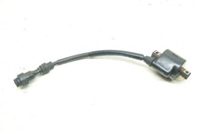 Bobine allumage de kymco 125
