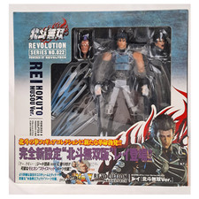 HOKUTO NO KEN Revoltech