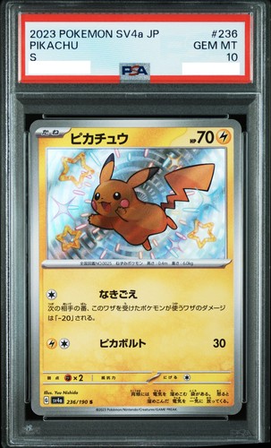 Psa pikachu 236 190 - pikachu, 236/190