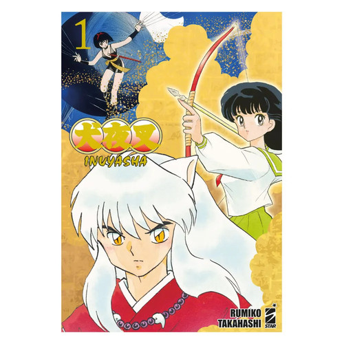 Inuyasha manga wide - inuyasha,