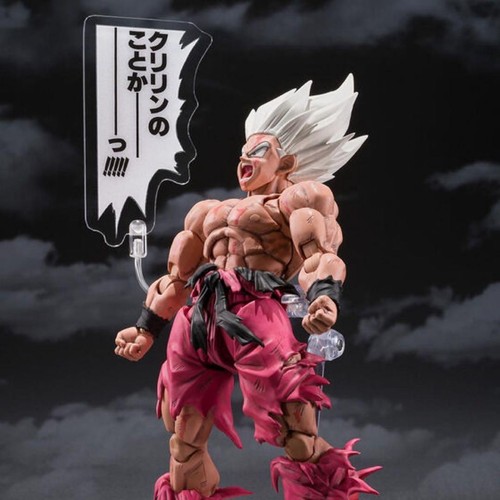 Figuarts super saiyan son - super,