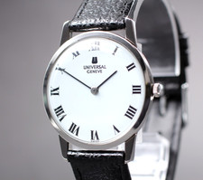 New Band *Exc+5* UNIVERSAL