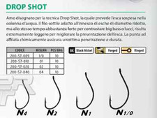 AMI RAPTURE DROP SHOT  MISURA