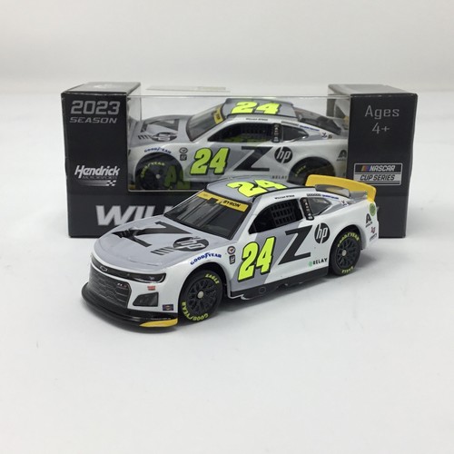 William byron 2023 - byron, hp