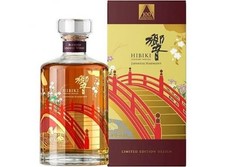 Hibiki Japanese Whisky Harmony
