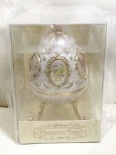 NUOVA custodia accessori uovo