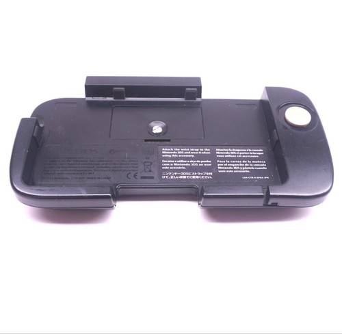 Nintendo 3ds circle pad pro - nintendo,