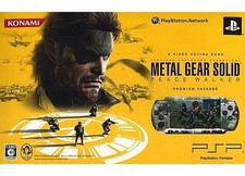 Psp Hardware Metal Gear Solid