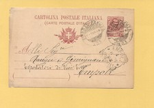 5696 annullo ambulante - 5696),