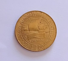 REPUBBLICA MONETA 200 LIRE