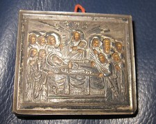 XIX secolo Icona russa da viaggio con riza in argento - Dormizione della Vergine