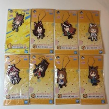 Set portachiavi in gomma